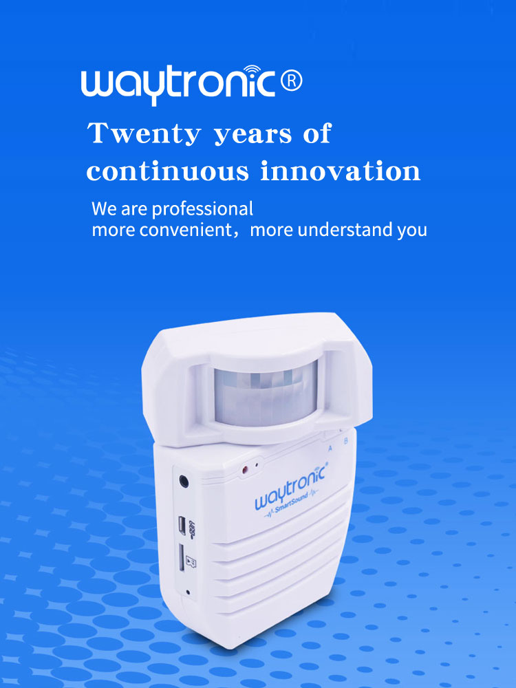 Voice Safety Reminder