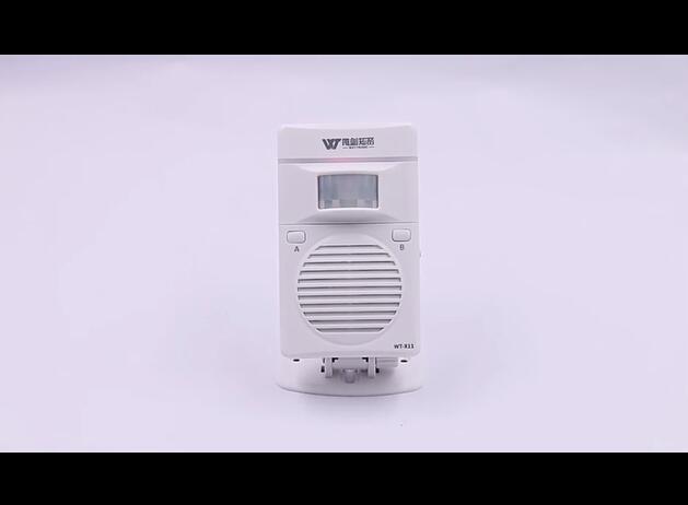 WT-X11 door bell alarm sensor Operation video