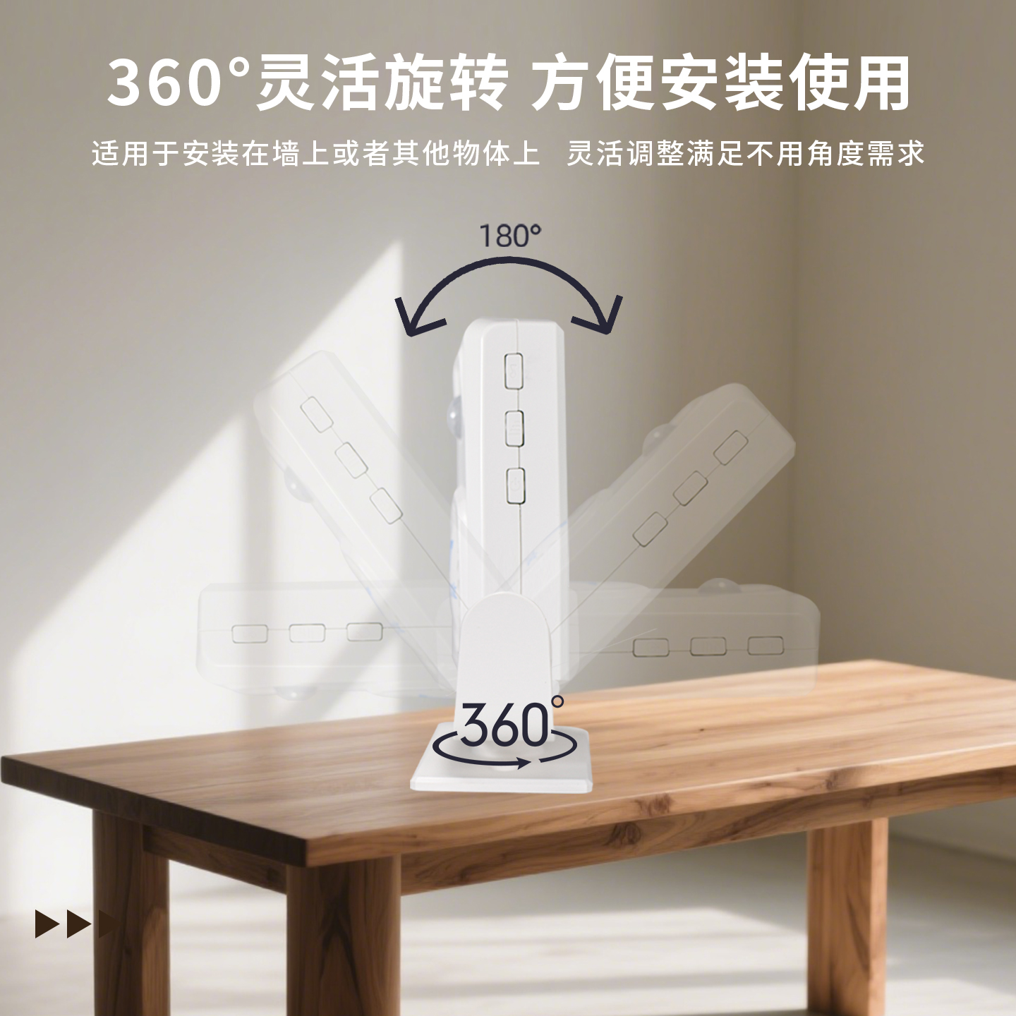 WT-M12N便利店店鋪智能語音迎賓器